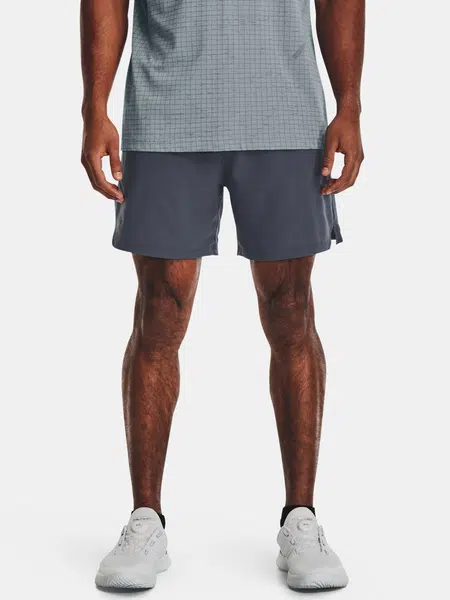 Pánske kraťasy Under Armour