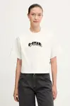 G-Star Bavlnené tričko G-Star Felt logo boxy