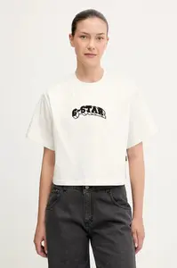 Bavlnené tričko G-Star Felt logo boxy