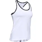 Biele športové tielko Under Armour UA Knockout Tank