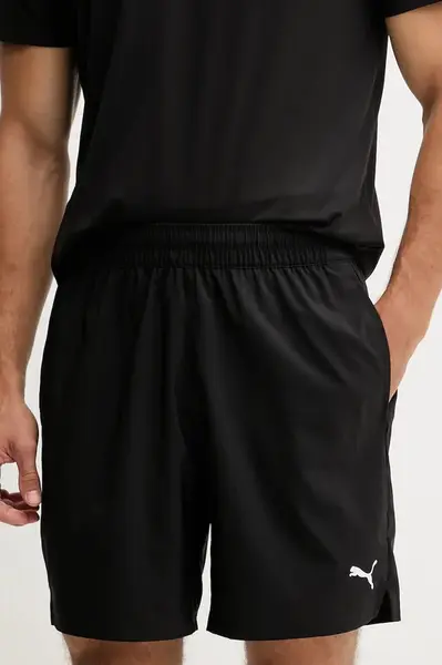 Tréningové šortky Puma čierna farba, 525910