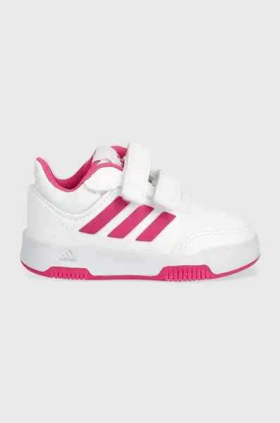 Detské tenisky adidas