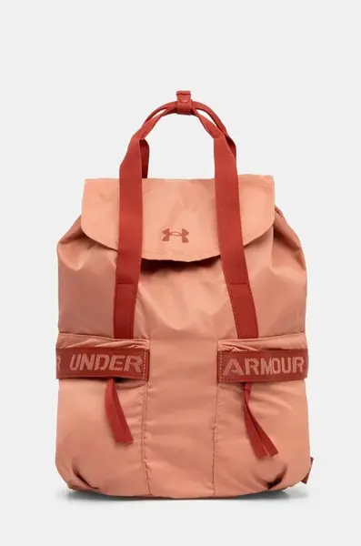 Ruksak Under Armour