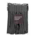 Nanolash Disposable Mascara Wands kartáček na řasy a obočí