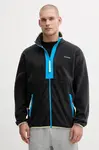 Fleecová mikina Columbia Backbowl II Full Zip Fleece