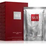 SK-II Facial Treatment Mask hydratační plátýnková maska 6 ks