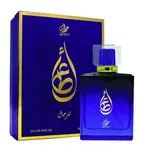 Attri Atta Men - EDP 100 ml