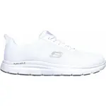 Skechers FLEX ADVANTAGE SR Pánské tenisky, bílá, velikost