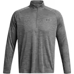 Under Armour TECH TEXTURED Pánské tričko, tmavě šedá, velikost L