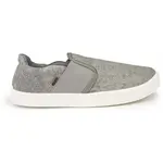 Oldcom SLIP-ON RAY Unisex slip-on boty, šedá, velikost