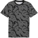 Puma ESSENTIALS LOGO LAB AOP TEE Pánské triko, tmavě šedá, velikost