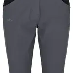 Dámské kraťasy Kilpi SYLANE-W tmavě šedé