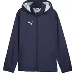Puma TEAMADDITIONS TRAINING ALL WEATHER JACKET Pánská sportovní bunda, tmavě modrá, velikost