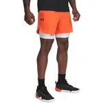 Under Armour PEAK Pánské tréninkové kraťasy, oranžová, velikost L