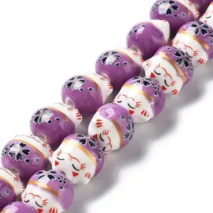 Handmade Printed Porcelain Beads