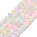 Macaron Color Natural Selenite Beads Strands