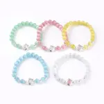 Cat Eye Round Bead Stretch Bracelets