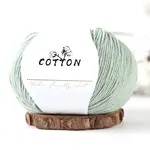 Milk Cotton Knitting Yarn
