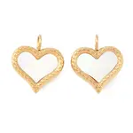 Natural White Shell Charms