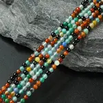 Natural Agate Round Bead Strands