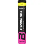 BioTechUSA L-Carnitine Tabs výživový doplnok pre športovcov príchuť Lemon Lime 20 tbl