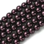Eco-Friendly Grade A Glass Pearl Beads