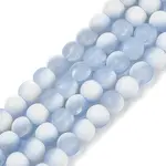 Frosted Crackle Glass Beads
