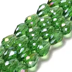 Electroplate Glass Beads Strands