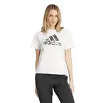 adidas Camo Graphic T-Shirt S