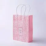 kraft Paper Bags