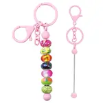 Baking Painted Alloy and Brass Bar Beadable Keychain for Jewelry Making DIY Crafts