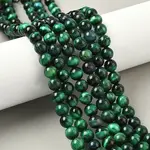 Grade B Natural Tiger Eye Beads Strands