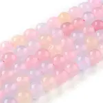 Natural White Jade Beads