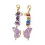 Butterfly Alloy Enamel Pendants Decoraiton