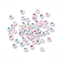 Opaque Acrylic Beads