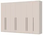 Sedmidveřová šatní skříň baptiste - béžová