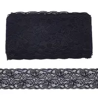 Nylon Lace Ribbon