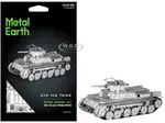 Model Kit Japanese Chi Ha Tank (Moderate Difficulty) Steel Model by Metal Earth