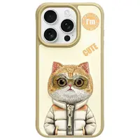 Zadní kryt NIMMY case COOL&CUTE 2.0 Cat pro Apple iPhone 15 Pro Max, khaki