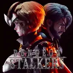 Dungeon Stalkers Items > Others > Many Items v-2 • Twitch Drops