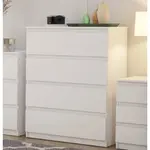 Komoda se 4 zásuvkami Carlos, bílá, 75 cm