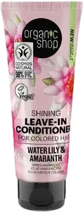 ORGANIC SHOP Rozjasňující bezoplachový kondicionér pro barvené vlasy Leknín a amarant 75 ml