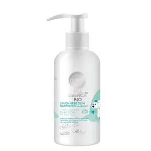 LITTLE SIBERICA Dětské mýdlo pro každodenní péči 250 ml