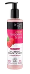 ORGANIC SHOP Kondicionér Malina & Acai 280 ml