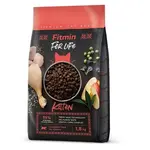 Fitmin Cat For Life Kitten 1,8 kg | P57186