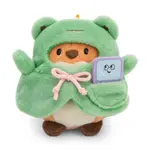 NICI plyš MyMochi Liška Geeks 8cm v kostýmu žabky a videohrou, set dárkové balení