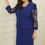 By Saygı Flitr-Tyl Detailní podšívka Šatová bunda Plus Velikost 2-dílná sada