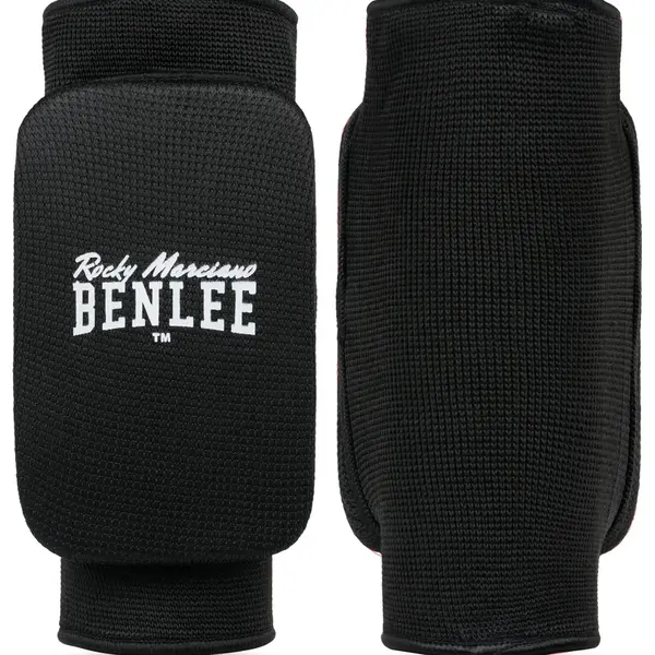 Lonsdale Elbow protectors (1 pair)