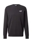 PUMA Športová mikina 'Essentials No. 1'  čierna / biela