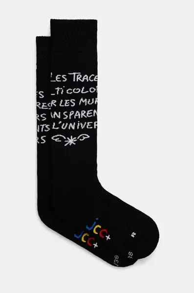 Lyžiarske ponožky Rossignol Switti x JCC